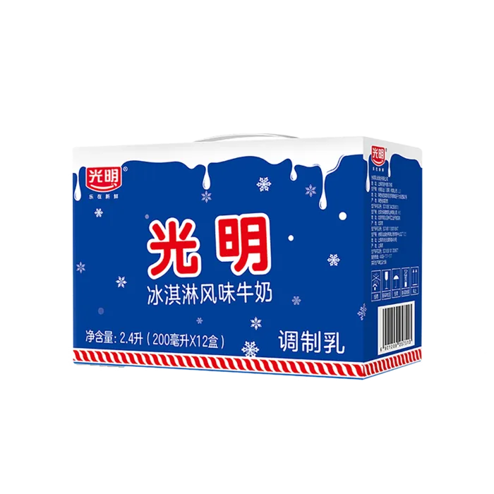 光明牛奶4超市商品白底图免抠实物摄影png格式图片透明底