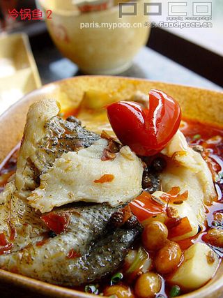 冷锅鱼美食元素菜品