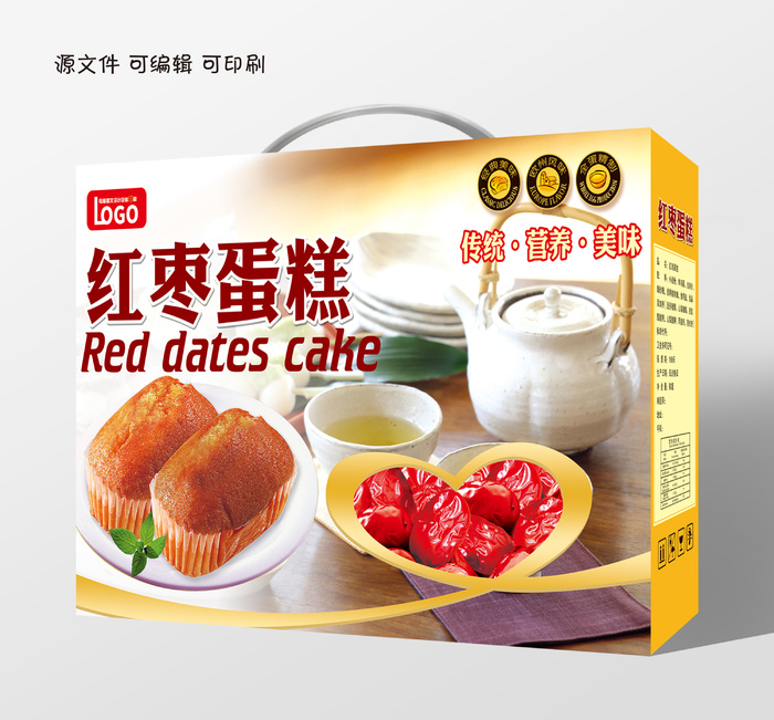 手提袋盒子红枣蛋糕包装psd模版下载