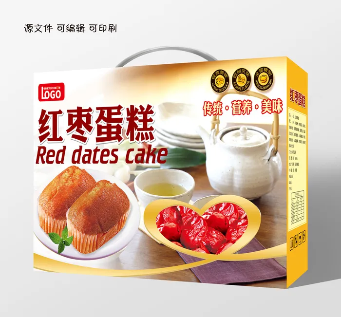 手提袋盒子红枣蛋糕包装psd模版下载
