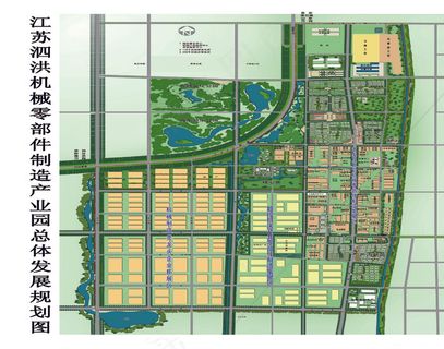 青阳|机械零部件|产业园|园区总平面图|规划 