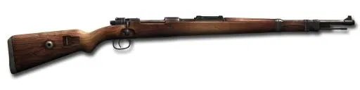 卡宾枪 PNG免抠(1024x256)