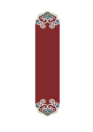 红色喜庆中国风题花标题