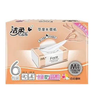 洁柔 Face百花香三层抽纸 120抽x6包／提超市商品白底图免抠实物摄影png格式图片透明底