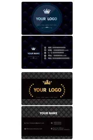 高档黑色名片设计