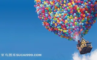 飞屋环游记图片