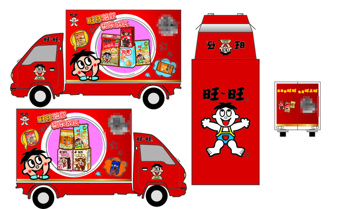 旺旺糕饼馒头车身