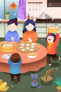 冬至插画 冬至主题图片