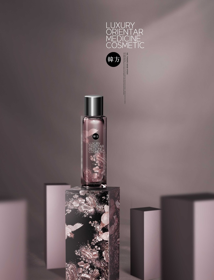 中国风国潮化妆品样机模板