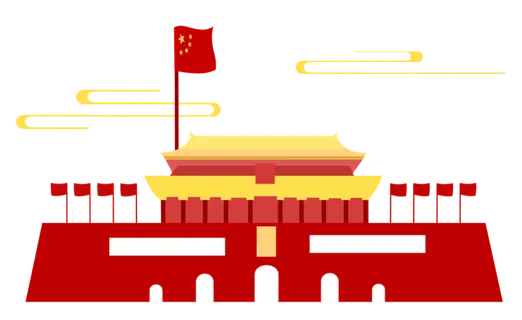 *建军节建党国庆节党建元素图片 卡通手绘PNG透明免扣PS素材