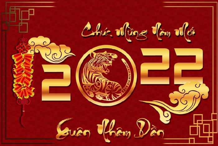 设计2022年虎年背景(900x600)psd模版下载