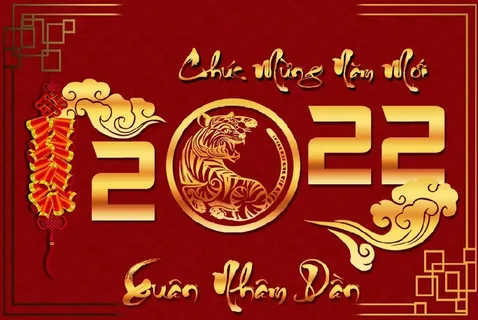 设计2022年虎年背景
