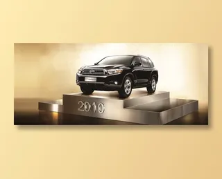 丰田汉兰达车型销量冠军高清广告图