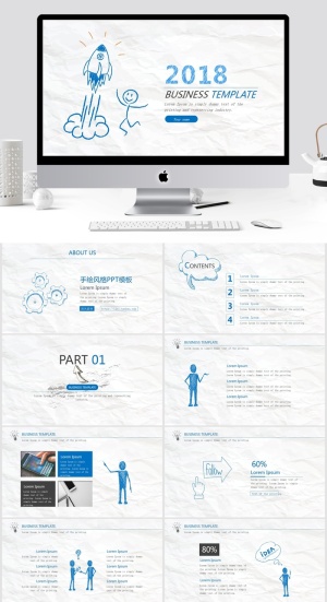 2018简单手绘商务报告PPT