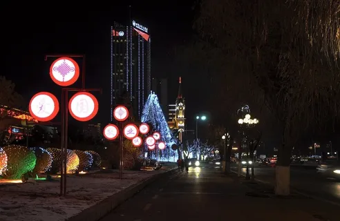 吉林城市夜景摄影
