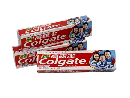 免抠png素材 高露洁牙膏三盒 超市促销宣传 商品实拍 生活用品日用品