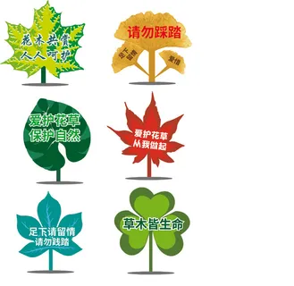 导视牌标识牌指示牌指引牌