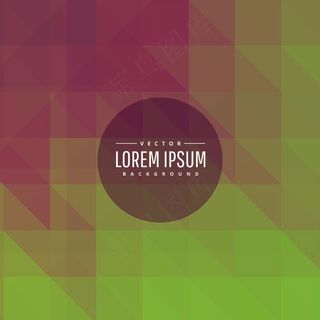 炫彩几何图形背景 几何艺术设计 多边形背景图片