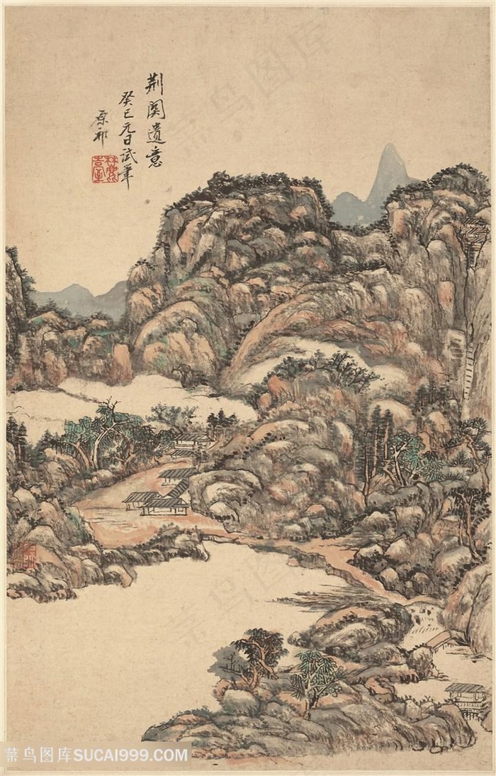 清代王原祁山水图册群峰屹立国画图片