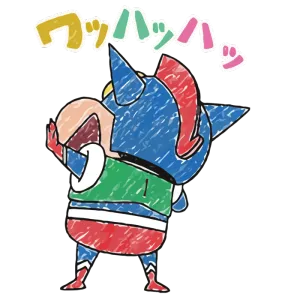 蜡笔小新可爱动画人物免扣素材