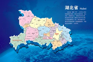 中国各省份地图高清电子版AI矢量EPS素材PSD各省市区模板