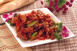 RCS-5823辣子肉段