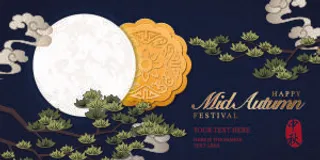 设计中秋节背景风景  