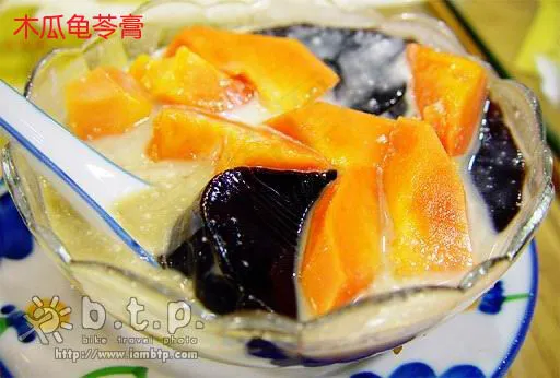 木瓜龟苓膏美食元素菜品psd模版下载