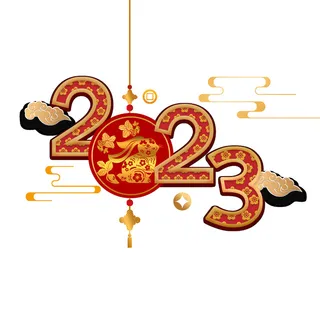 2023年兔年插画免抠素材