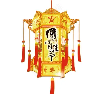2018狗年素材 元宵节宫灯02