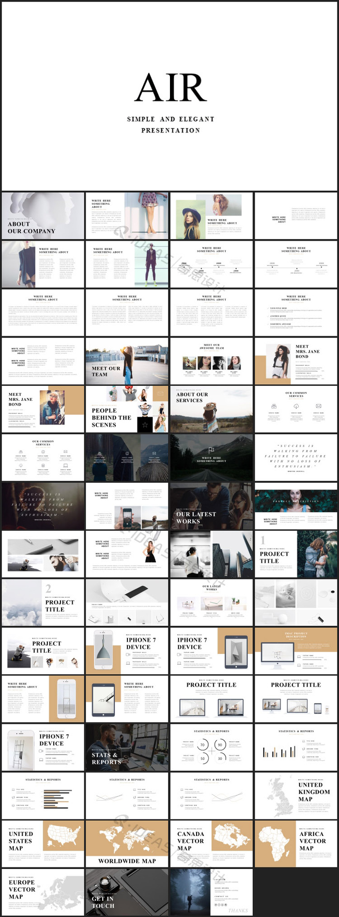 欧美高级脸PPT模板