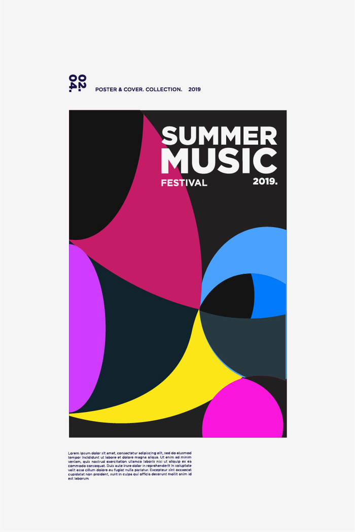 音乐系列免抠失量图