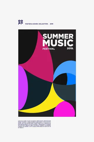 音乐系列免抠失量图