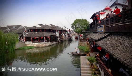 苏州风景水上人家
