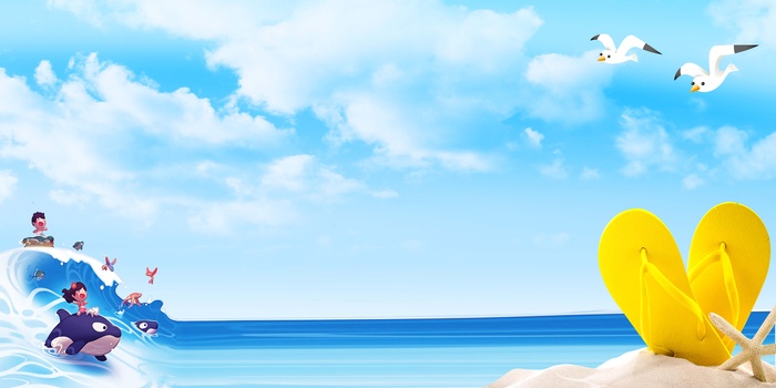 夏天 夏日清凉背景psd模版下载