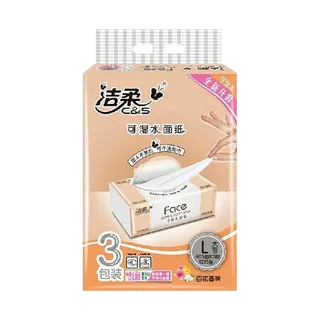 洁柔纸面巾(Face粉百花香味软抽）(3包装)超市商品白底图免抠实物摄影png格式图片透明底