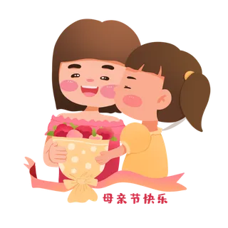 母亲节女儿亲吻妈妈脸颊温馨场景插画