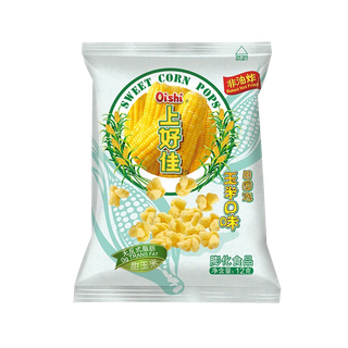 上好佳 (20)小吃超市商品白底图免抠实物摄影png格式图片透明底