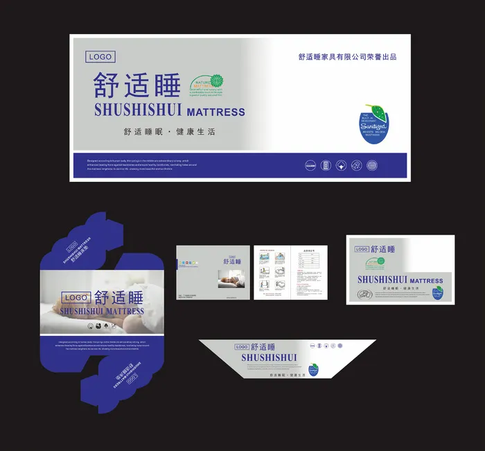 高档浅色床垫商标cdr矢量模版下载