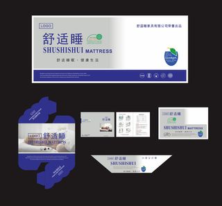 高档浅色床垫商标