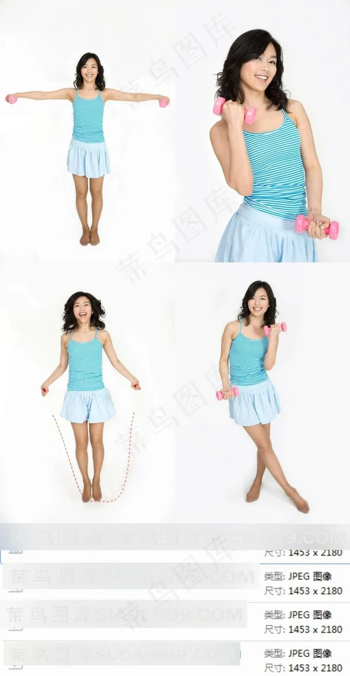 哑铃跳绳健身美女素材