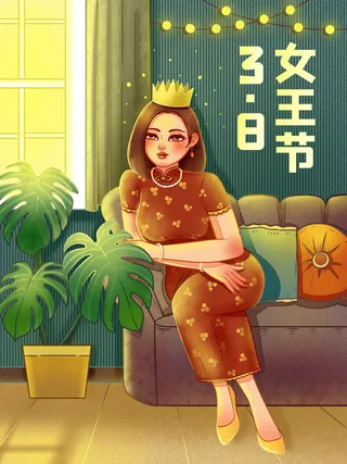 大气妇女节女神女王女生母亲节卡通手绘插图插画海报素材设计模板