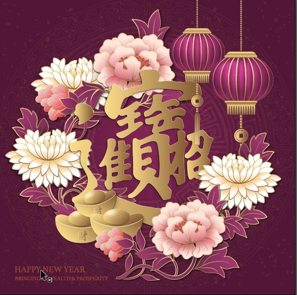 设计装饰礼盒祝贺新年eps,ai矢量模版下载