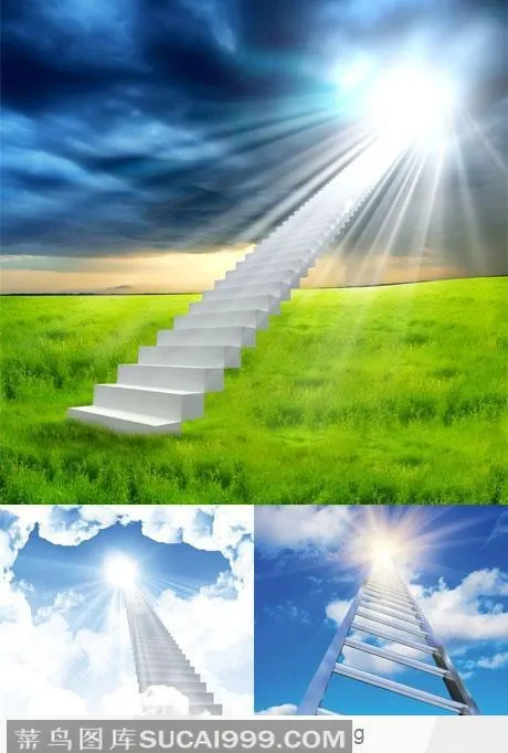 指向天空的云梯高清素材多张打包.zip