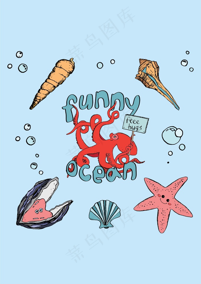 海底生物 趣味海洋cdr矢量模版下载