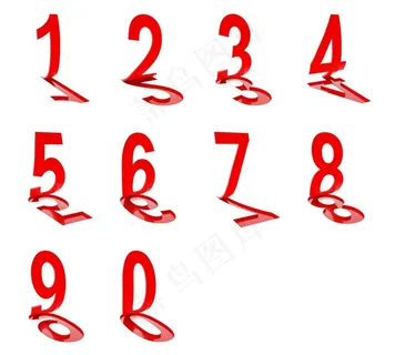 阿拉伯数字图片