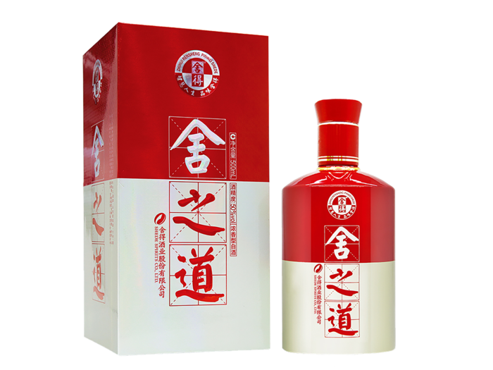 超市商品清晰大图免抠实物摄影png格式图片透明底品牌白酒舍得(2)