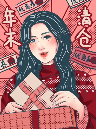 年末女装清仓海报PSD素材