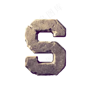 数字字母免扣图片 