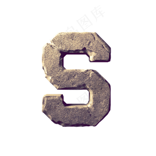 数字字母免扣图片 